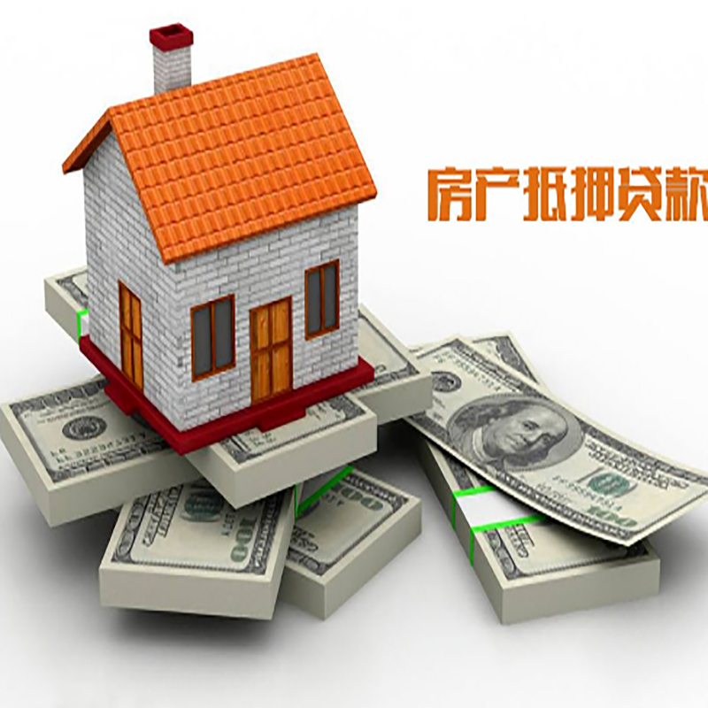 台州重庆办理贷款需要审核时间及额度计算