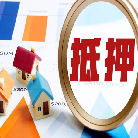 台州助贷公司推荐一家新渝启服